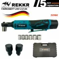 Гайковерт угловой, аккумуляторный, щеточный REKKR IW050BL, 2 аккумулятора 12В 2.0Ач, ударный, квадрат 3/8, кейс, зарядка