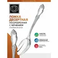 Ложка десертная Кольчугинский мельхиор Серебряная роза с чернением