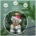 Irena-Co елочная игрушка, стекло Мишка (7,5х5х5см)