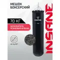 Груша боксерская INSANE PRO PUNCH, 170 см, вес 70 кг, цвет черный