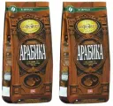 Московская кофейня на паяхъ Кофе зерновой Арабика, 250 г, 2 шт