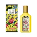 Парфюмерная вода женская GUCCI Flora Gorgeous Orchid, Миниатюра 5 мл