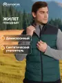 Жилет спортивный OUTVENTURE Malgora, размер 54, зеленый/черный