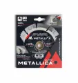 Диск алмазный турбо-сегментный METALLICA Ultra 125x22,2 мм, H 12 мм по ж/бетону. В кор.