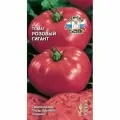 Семена Томат Розовый гигант (высокорослый) Ср. (СеДеК) 0,1г