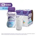 Nutridrink (Nutricia) Compact Protein, готовое к употреблению, 125 мл, 500 г, нейтральный, 4 шт.