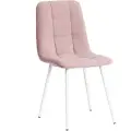 Комплект стульев для кухни TetChair Chilly Max, 2 шт, пыльно-розовый/белый
