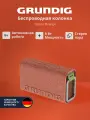 Беспроводная колонка Xplore Orange