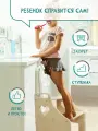 Ступенька, стремянка, подставка под ноги, для детей и взрослых