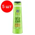 Комплект 5 штук, Шампунь чистая линия Крапива укрепляющий 400 мл.