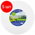 Комплект 5 шт, Холст на подрамнике, круглый 30 см, грунтованный, 380 г/м2, 100% хлопок, BRAUBERG ART CLASSIC, 192327