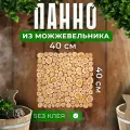 Панно из можжевельника для бани и сауны без клея 40см на 40 см