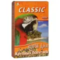 FIORY корм для крупных попугаев Classic, 600 г, 2 упаковки