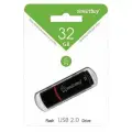 Комплект 5 штук, Флеш-память Smartbuy Crown, 32Gb, USB 2.0, чер, SB32GBCRW-K