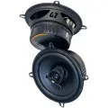 Динамики автомобильные GROUND ZERO GZIF 5.2