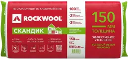 Утеплитель Роквул Лайт Баттс Скандик 150х600х1200 мм 3,6 кв. м