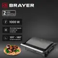 Электрический гриль-пресс BRAYER BR2011, 1000Вт, антипригарное покрытие пластин, индикатор работы и нагрева, до 195°
