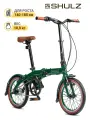 Складной велосипед SHULZ Hopper 3 Тёмно-зелёный, колёса 16, 3 скорости