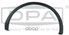 Арка крыла DPA арт. 88541795902
