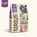 Сухой корм для кошек Sirius Premium стерилизованных, индейка и курица, 1,5 кг