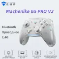 Беспроводной Геймпад Machenike G5pro V2 с подсветкой для персонального компьютера, игровых приставок, смартфонов.