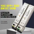 PACBTECH 10G BIDI SM LC WDM SFP+ модуль 1270/1330нм 1Pair 20KM