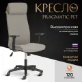 Кресло PRAGMATIC PLT TetChair серый, ткань, металл, пластик, мягкое сиденье, с подлокотниками
