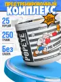 Предтренировочный комплекс Popeye Supplements Pre-Workout апельсин-маракуйя, 250 гр.
