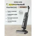 Моющий вертикальный пылесос DREAME H11 Core, черный