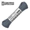 Паракорд 550 CORD nylon 30м RUS световозвращающий (dark navy)
