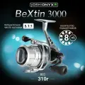 Катушка безынерционная Yoshi Onyx BEXTIN 3000, 8+1 подшипников