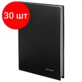 Комплект 30 шт, Книга учета 96 л, клетка, твердая, бумвинил, блок офсет, А4 (200х290 мм), BRAUBERG, черная, 130223