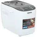 Хлебопечка Centek CT-1415, белый