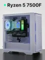 Игровой системный блок ProMidH1792: AMD Ryzen 5 7500F, DDR5 64GB, SSD 2Tb, RTX 5060 Ti 16Gb, 600W, UniW, Windows 11 Pro