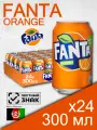 Fanta Orange, 0.3 л, 24 шт, банка (газированный напиток Фанта Апельсин, жб, классический)