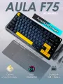 Беспроводная механическая клавиатура Epomaker x Aula F75 черно-желтая русская раскладка