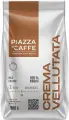 Кофе в зёрнах натуральный Piazza del Caffe Crema Vellutata Пьяцца дель Кафе, 900 г.