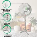 Вентилятор напольный Mercury, белый