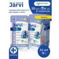 Лакомства Jarvi для кошек и котят Крем-суп с филе курицы, 15 г х 24 шт.