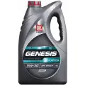 Масло моторное LUKOIL GENESIS ARMORTECH DIESEL 5W-30 4 л