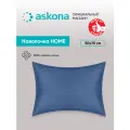 Комплект наволочек Askona (Аскона) Lite Home 50х70 - 2шт, Морская глубина