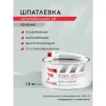 Шпатлевка со стекловолокном для кузова автомобиля FORMEL 1130 1800 г / 2К шпатлевка со стекловолокном с отвердителем в комплекте