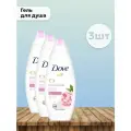 Набор 3 шт Dove - Гель для душа Объятия нежности 250 мл