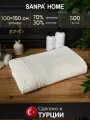 Полотенце банное махровое SANPA HOME 100х150 большое, тенсель