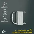 Полотенцесушитель Водяной Onix, модель Best Turn Chrome Right 320x400, П-образный, Хром, полный комплект, с защитой от электрокоррозии