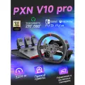 Игровой руль PXN V10Pro с обратной связью по усилию 3,2 Нм и прямым приводом (Xbox Series/PC/PS4)