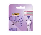 Набор из 3 штук Кассеты для бритья женские BIC CLICK SOLEIL 5 лезвий (4шт)