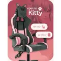 Кресло игровое Knight Kitty серый/розовый