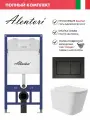 Комплект Инсталляция для унитаза Alentori SISTEMA 52 AL. SIS11T с клавишей Alentori CHIAVE A, черный матовый AL. CHI013BM + Унитаз Long 525*345 безободковый, Vortex, Soft-Close, белый матовый, квадрат