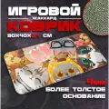 Коврик для мыши и клавиатуры CAT03 - 900x400x4 мм, XXL, покрытие Сontrol, для рабочего стола, игровой